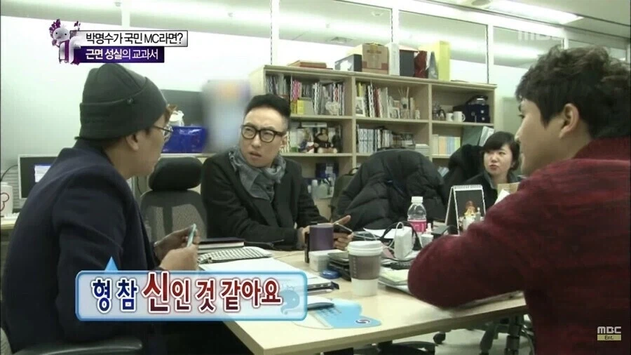 무한도전에서 연기 제일 잘하는 사람_4.webp