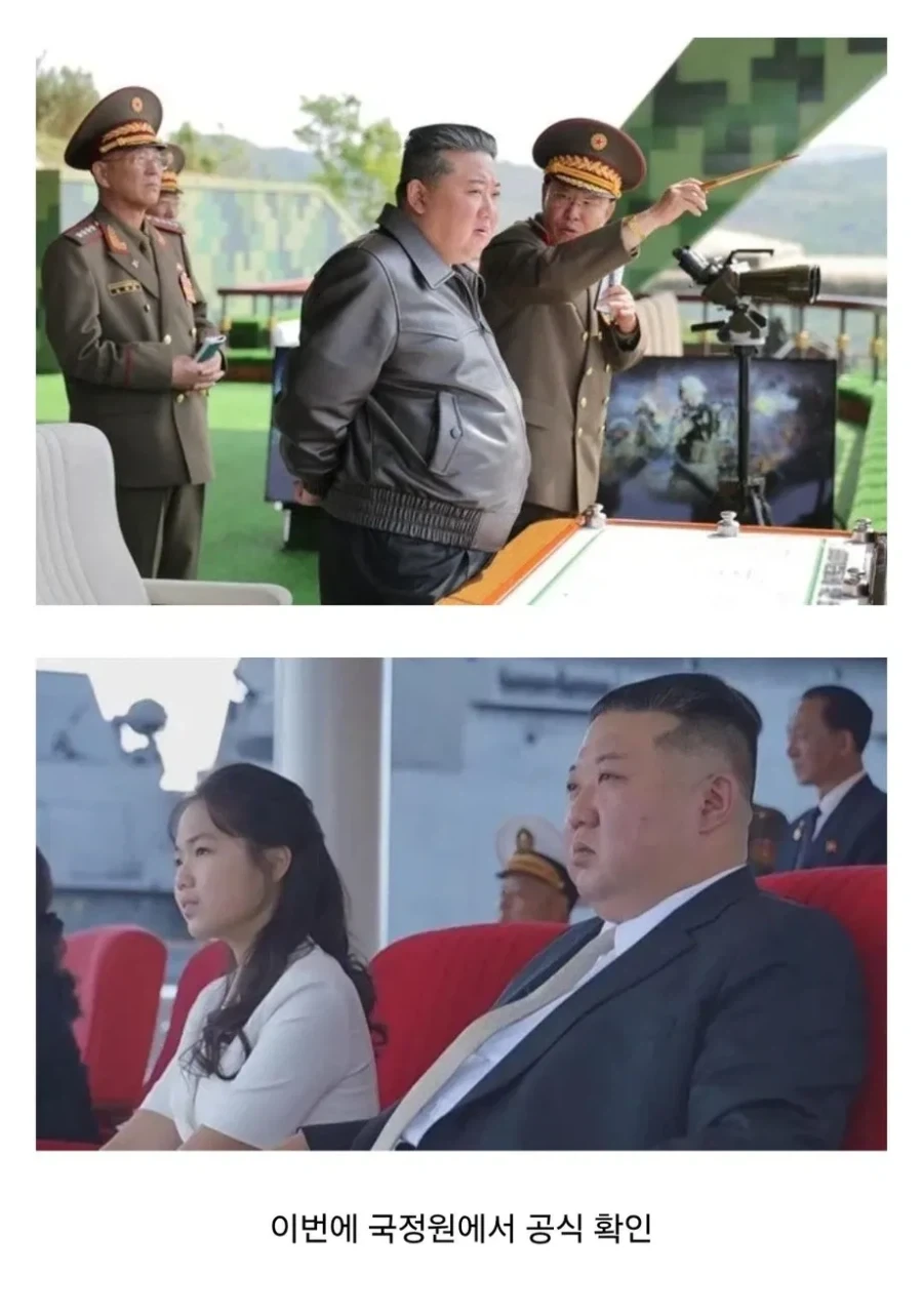 몸무게 140kg 를 기록한 김정은_1.webp