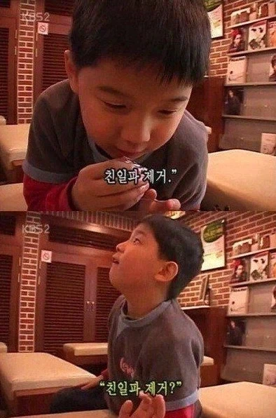 전국 농지 전수조사보다 시급한거_2.webp