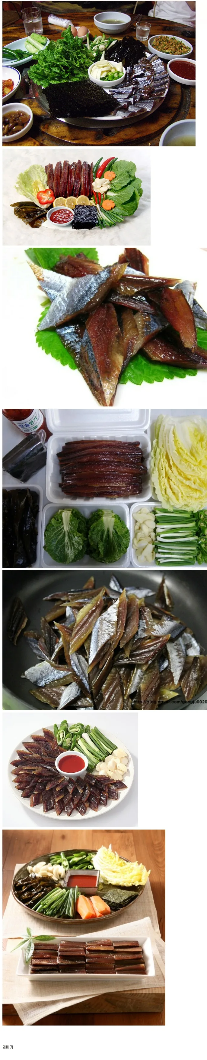 겨울철 호불호 음식.jpg_1.jpg