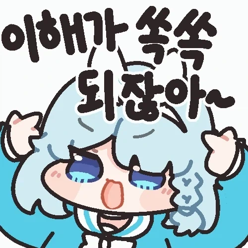 치이카와) 짭몽가가 미움 받는 이유_2.webp