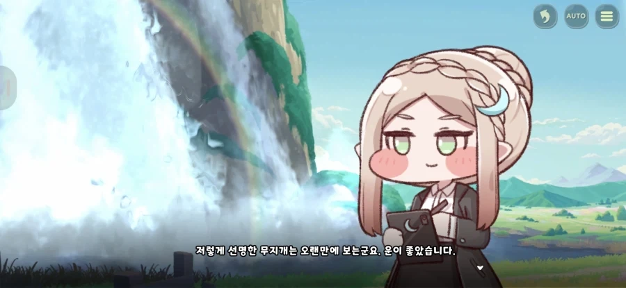 트릭컬)아멜리아와 데이트 하면 좋은 이유_2.webp