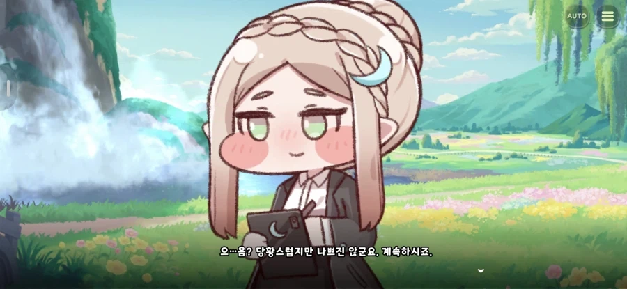 트릭컬)아멜리아와 데이트 하면 좋은 이유_5.webp