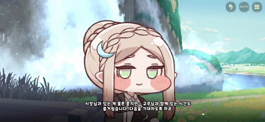 트릭컬)아멜리아와 데이트 하면 좋은 이유_6.webp