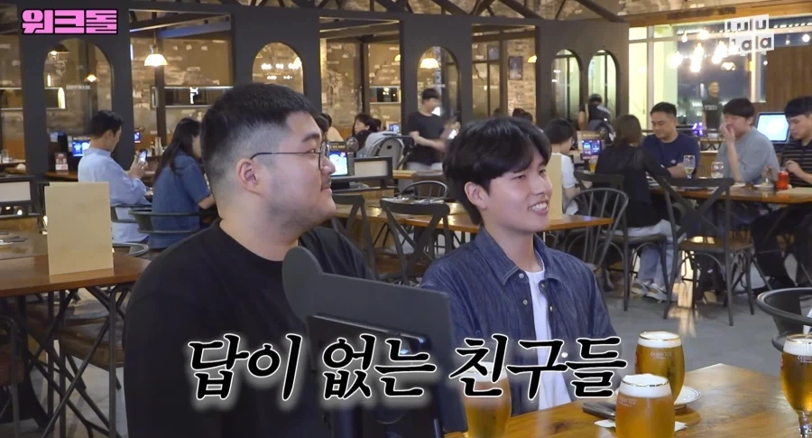 아이돌이 내 이름을 부르며 생일축하해준다_2.webp
