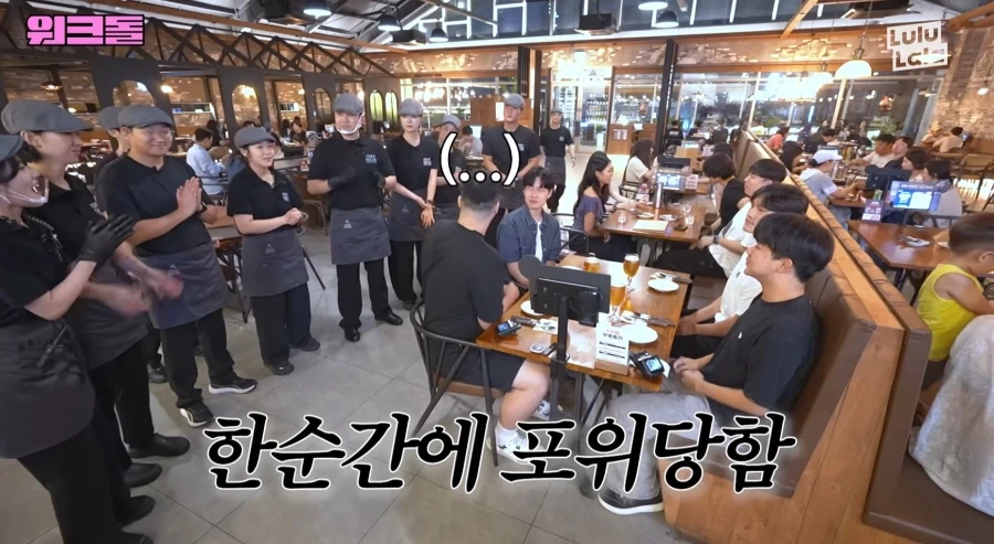 아이돌이 내 이름을 부르며 생일축하해준다_11.webp