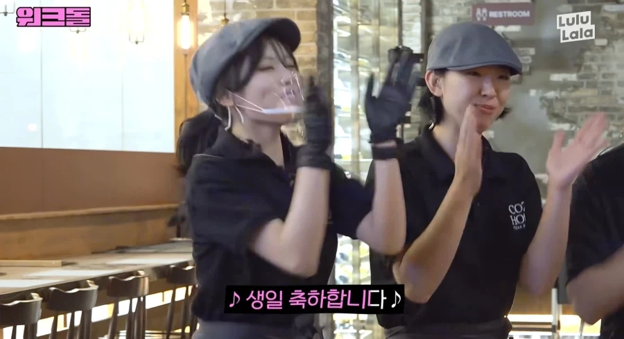 아이돌이 내 이름을 부르며 생일축하해준다_12.webp