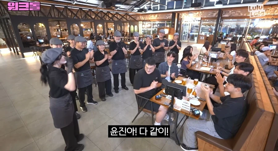 아이돌이 내 이름을 부르며 생일축하해준다_15.webp