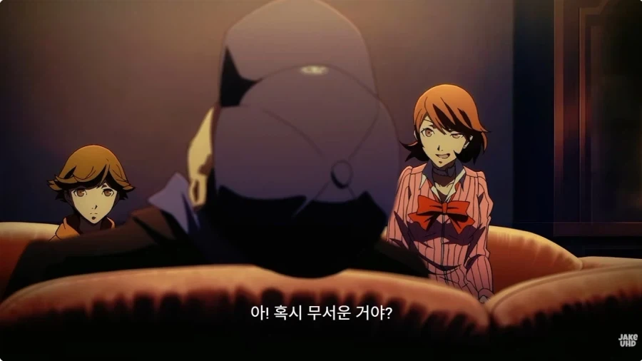 페르소나 역대급 친구 포지션 특_4.webp