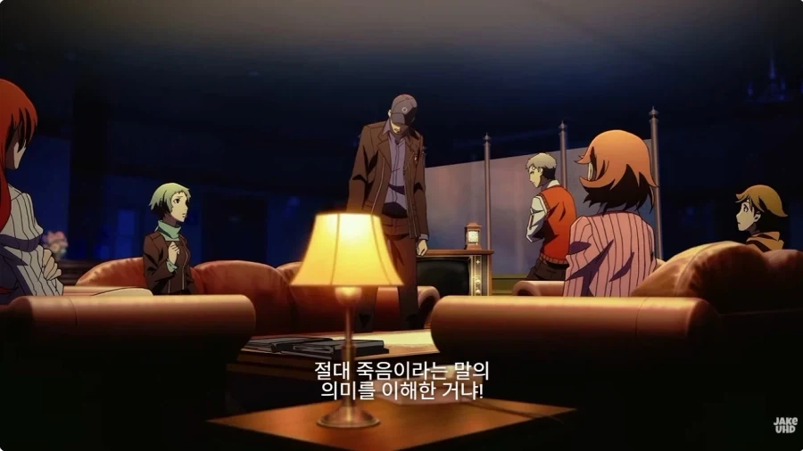 페르소나 역대급 친구 포지션 특_10.webp