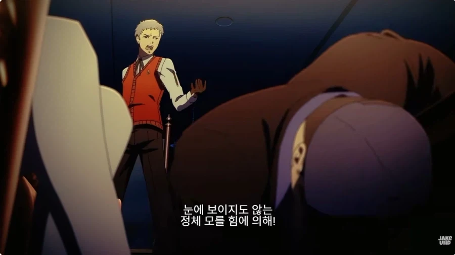 페르소나 역대급 친구 포지션 특_20.webp