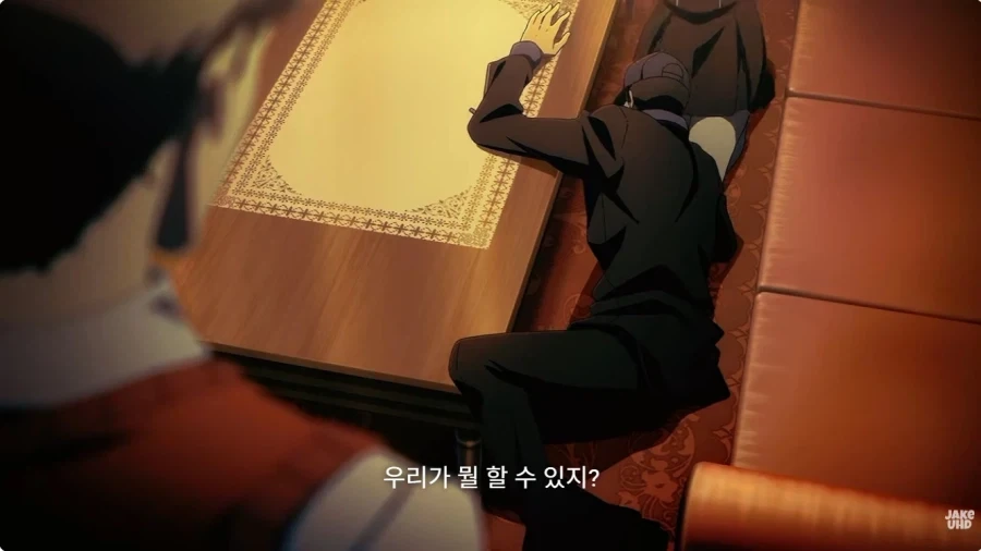페르소나 역대급 친구 포지션 특_22.webp