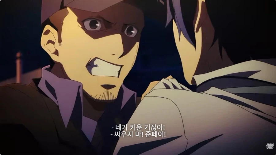 페르소나 역대급 친구 포지션 특_25.webp