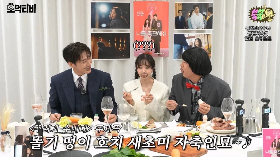 80년대생이 얼린 야쿠르트 먹는 방법_6.webp