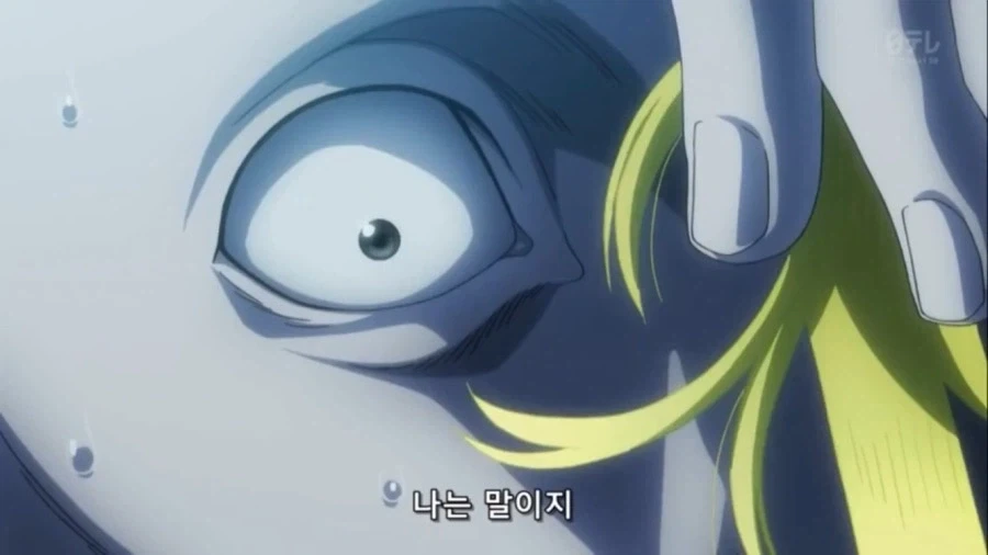 헌터) 작중 가장 현명한 캐릭터_1.webp