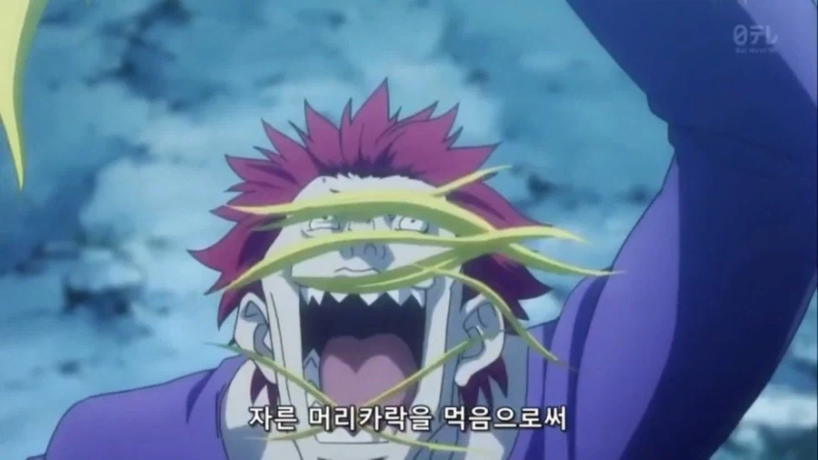 헌터) 작중 가장 현명한 캐릭터_2.webp