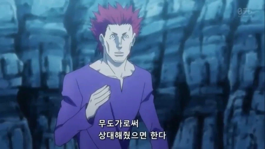 헌터) 작중 가장 현명한 캐릭터_10.webp