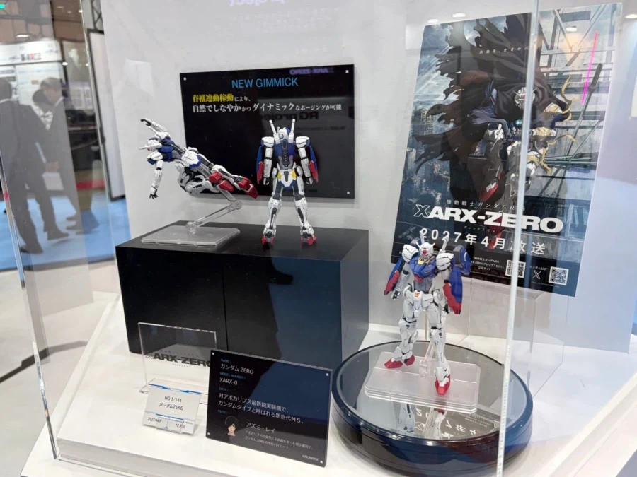 [반다이] HG 건담 ZERO. 2027년 4월 발매_7.webp