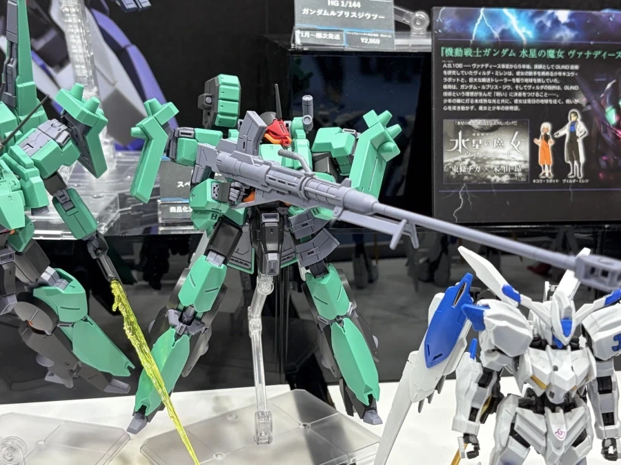 HG 리벤 볼프 스페이스 울프대 사양 & MG 스펠비어 GN-X 전시 사진 2_7.webp
