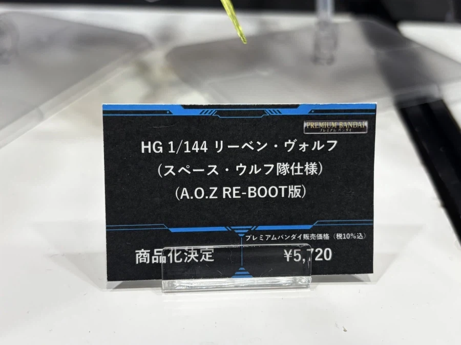 HG 리벤 볼프 스페이스 울프대 사양 & MG 스펠비어 GN-X 전시 사진 2_8.webp