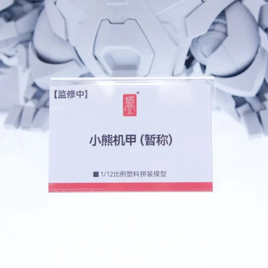 [스네일 쉘] 상하이 원페스 2026 신제품 전시 사진 2_5.webp