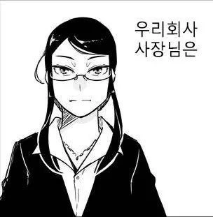 manga_1151742_001.webp