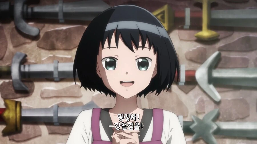 manga_1434865_002.webp