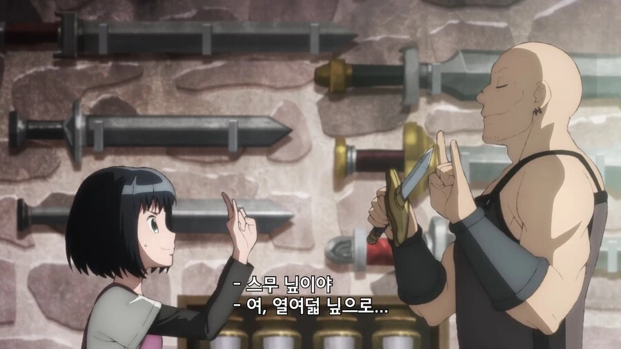manga_1434865_004.webp