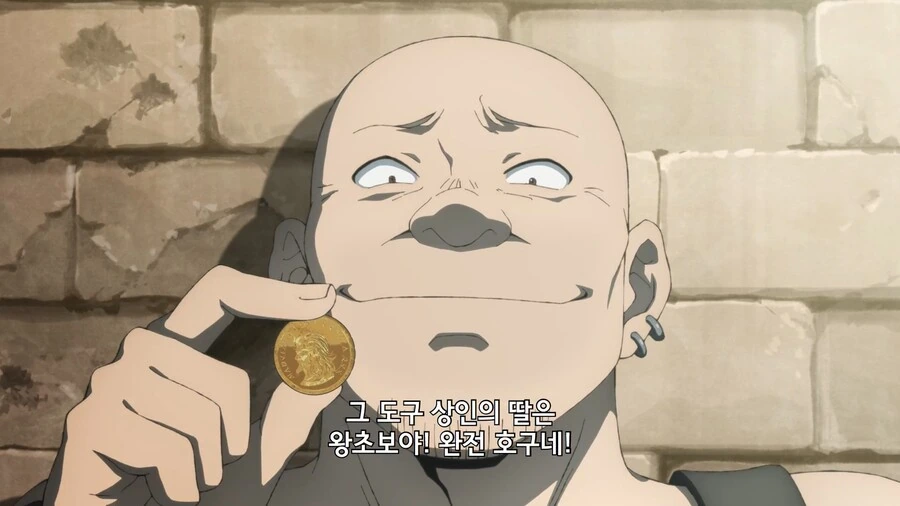 manga_1434865_010.webp