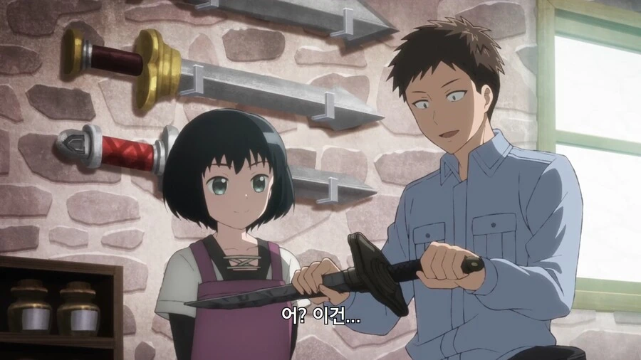 manga_1434865_011.webp