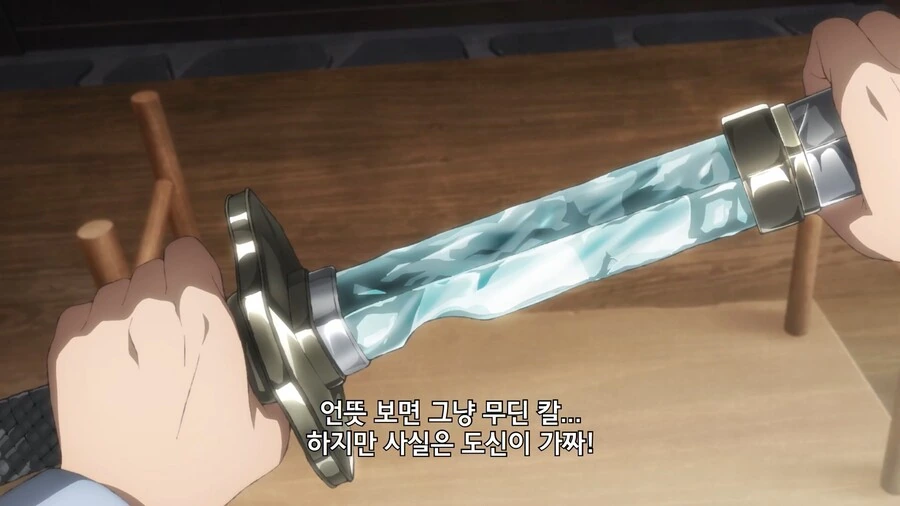 manga_1434865_013.webp