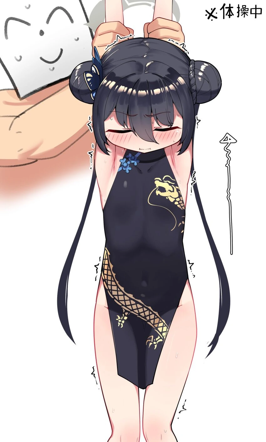 manga_1464384_003.webp