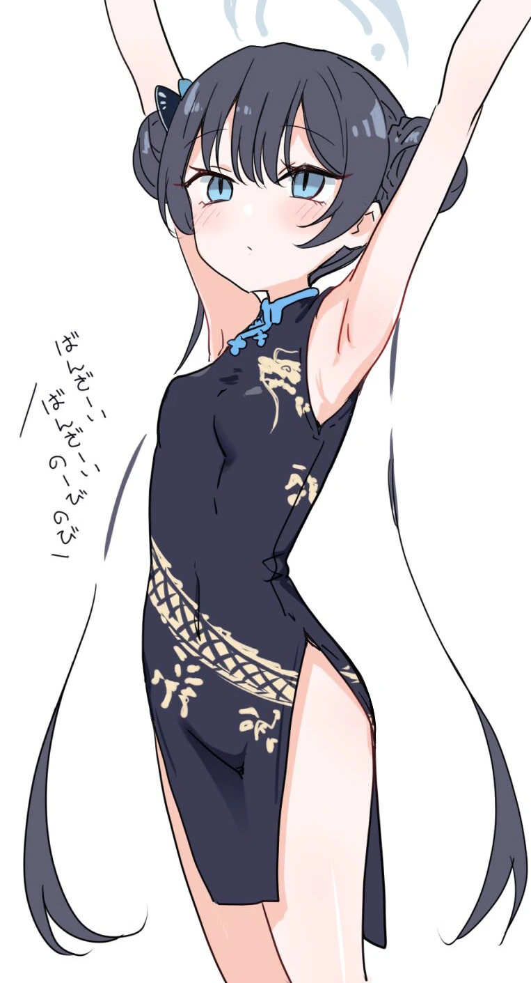 manga_1464384_004.webp