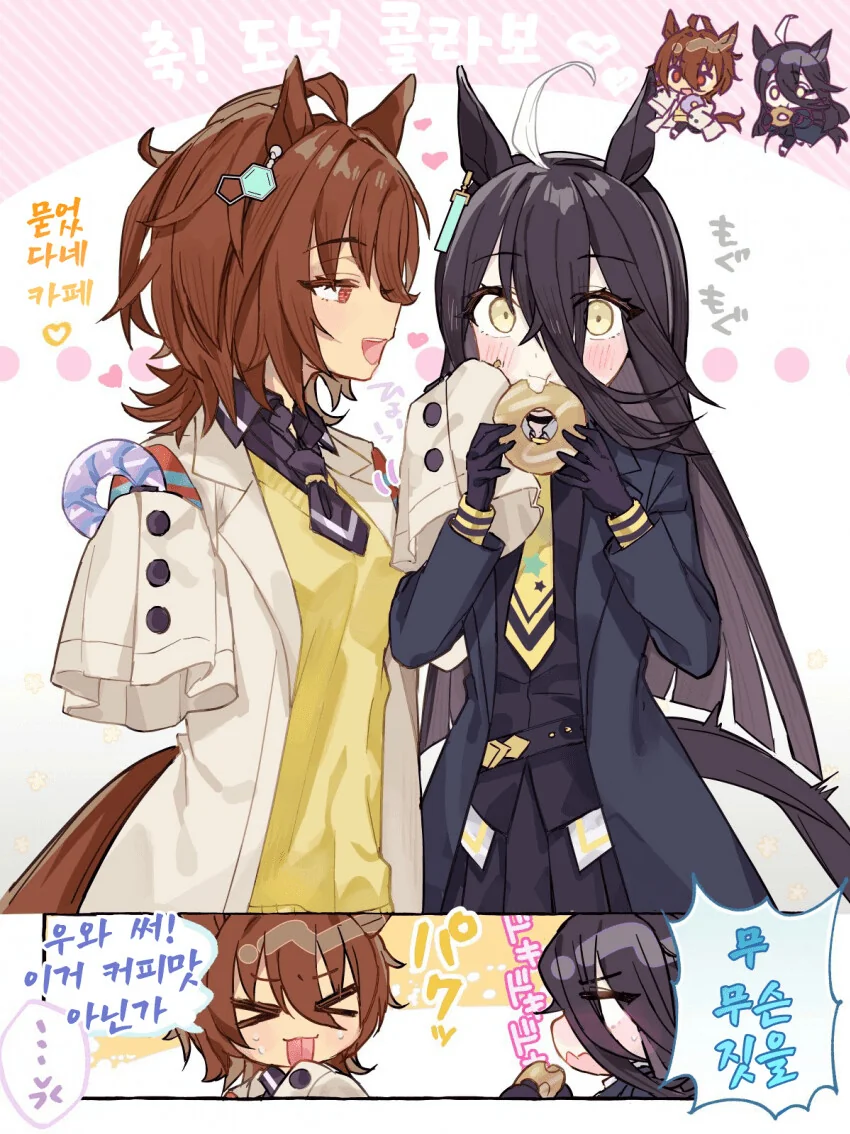 manga_1817078_001.webp