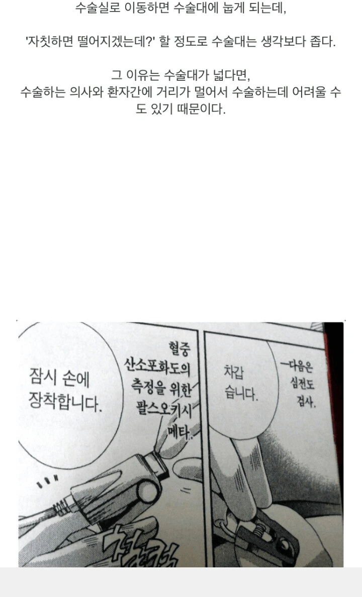 img/22/05/31/18118ed6fe597b77.png