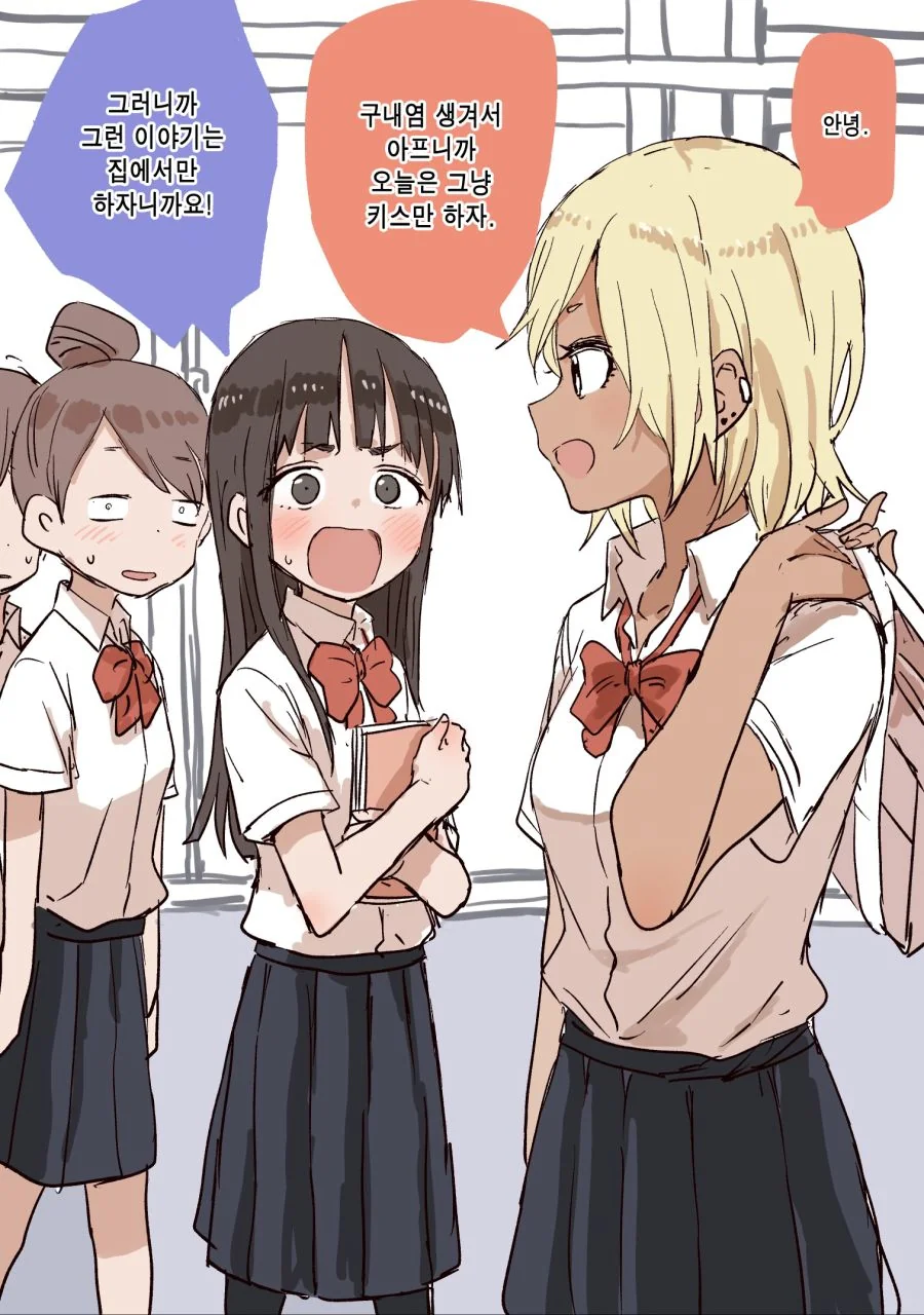 manga_2390403_001.webp