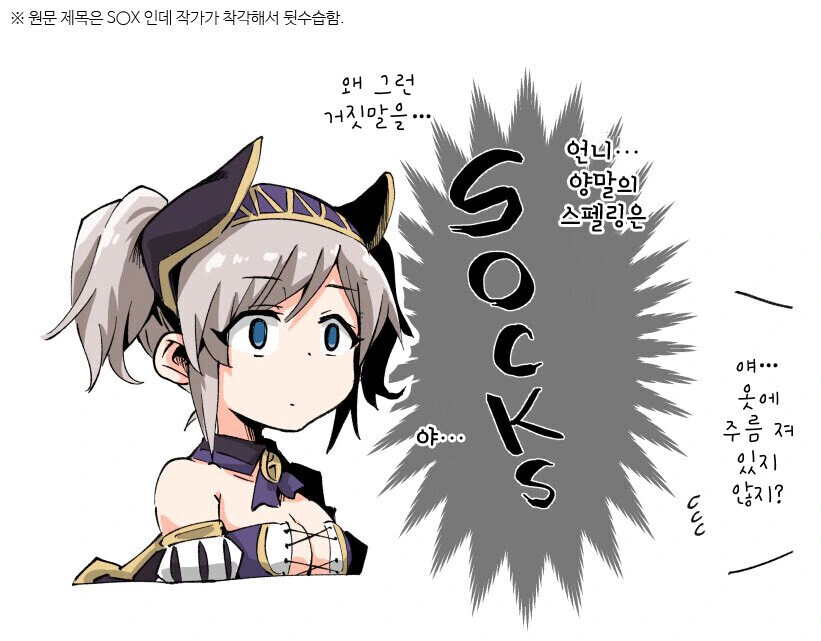 manga_2819606_003.webp