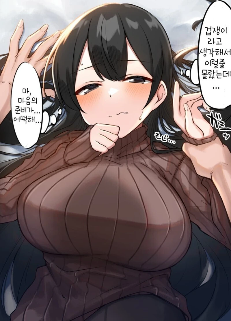 manga_3133151_003.webp