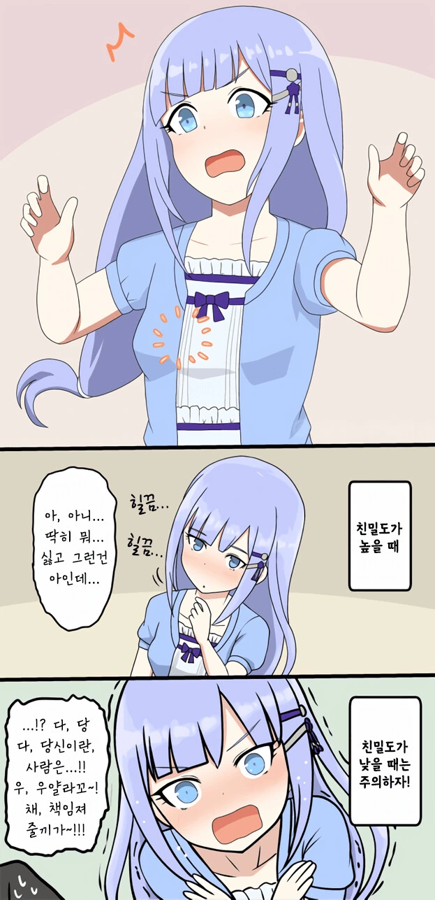 manga_3331608_001.webp