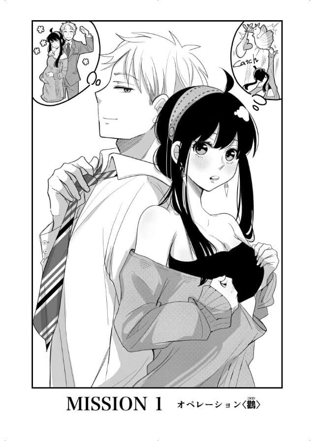 manga_3479236_003.webp