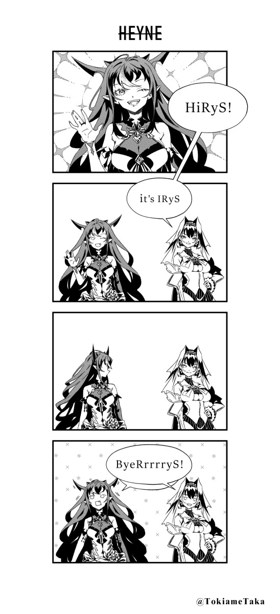 manga_3637576_001.webp