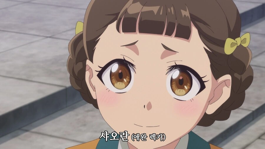 여주 단짝친구의 흔한 별명.jpg_1.png