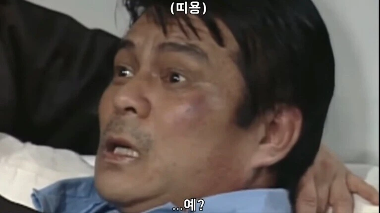 남자로 알고 있었던 소꿉친구 다시 만나는 만화.manhwa_2.jpg