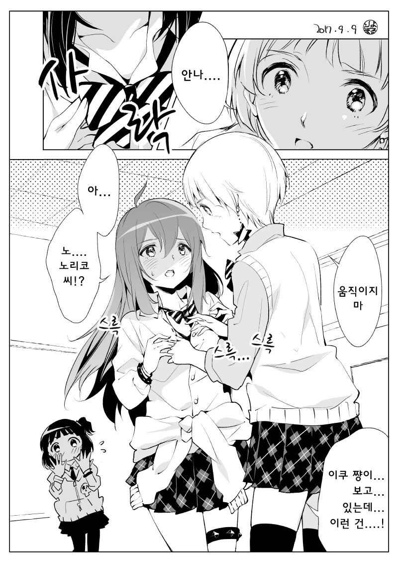 img/24/03/30/18e8eafc31a4da3f6.png