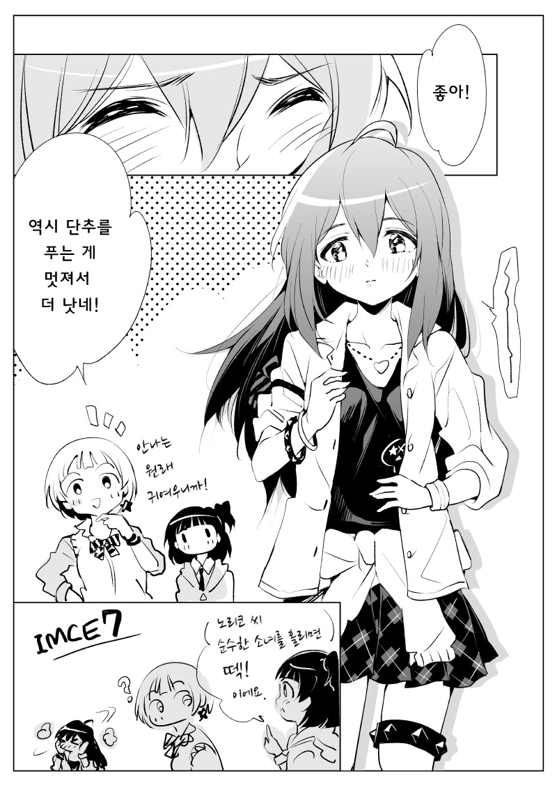 img/24/03/30/18e8eafd17e4da3f6.png
