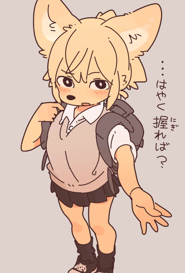 manga_3898913_014.webp