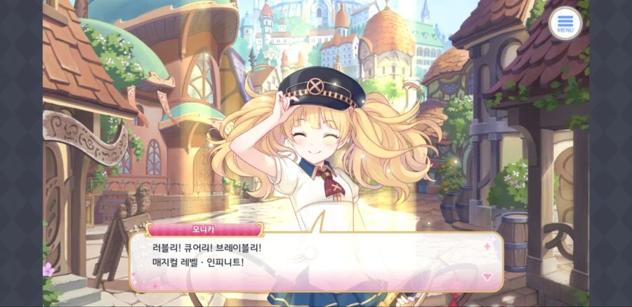 Screenshot_20211208-214616_ ReDive.png