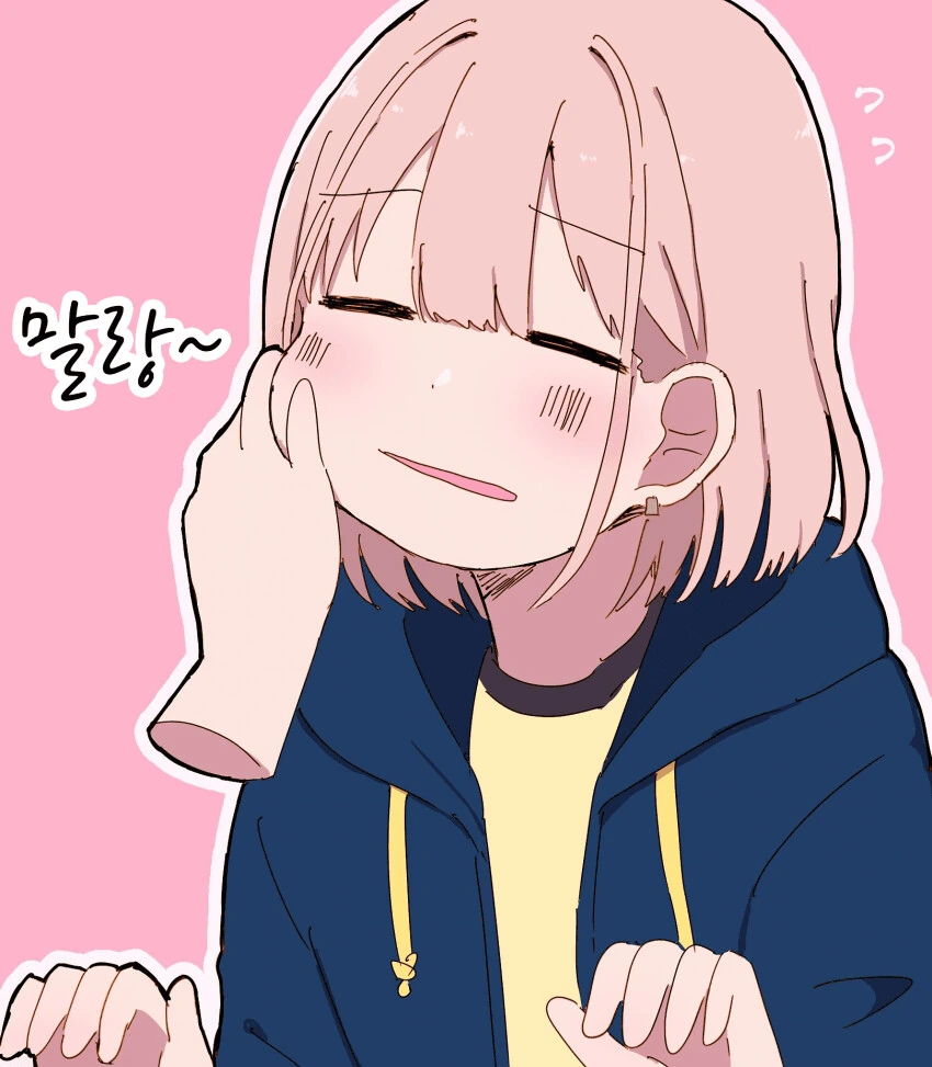 manga_805319_001.webp