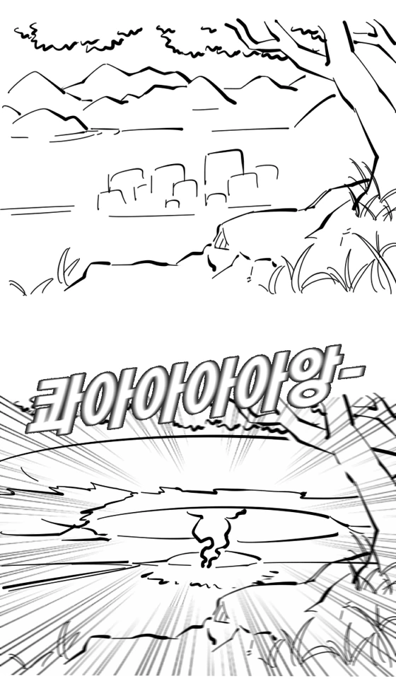 manga_905988_003.webp