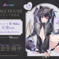 [SIKI ANIM] 1/4 Rosuuri - 체셔 고양이 Mika 상품화 예정